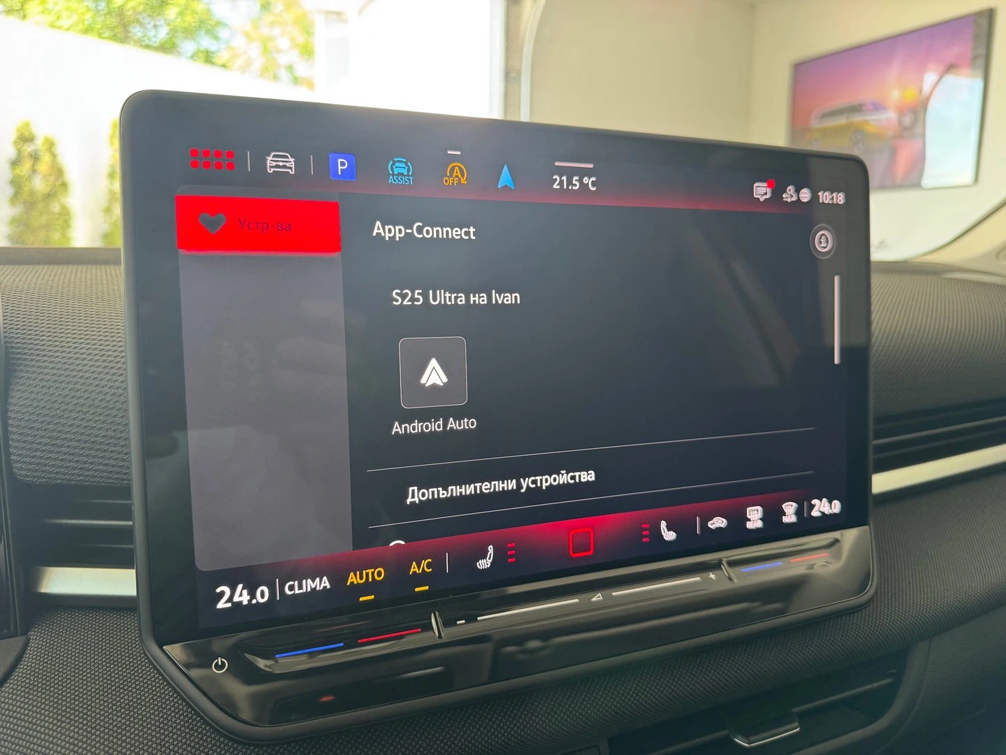 VW T-Roc, снимка 15 - Автомобили и джипове - 55485527
