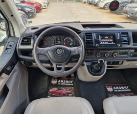 VW Transporter Регистриран / 125хил.км / Лизинг / Бартер , снимка 10