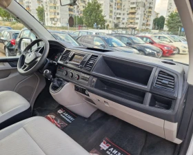 VW Transporter Регистриран / 125хил.км / Лизинг / Бартер , снимка 12