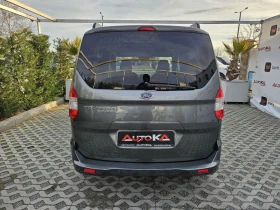 Ford Tourneo COURIER-1.5TDCI-75кс= 150.000км= АВТОПИЛОТ, снимка 4