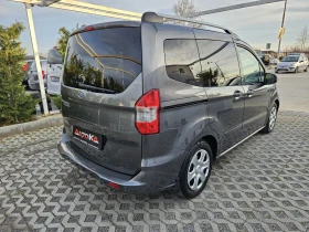 Ford Tourneo COURIER-1.5TDCI-75кс= 150.000км= АВТОПИЛОТ, снимка 3