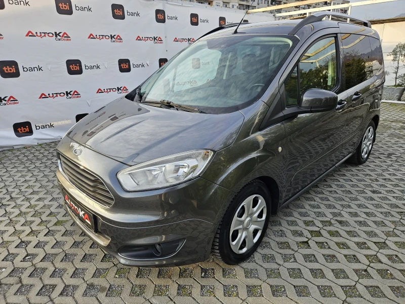 Ford Tourneo COURIER-1.5TDCI-75кс= 150.000км= АВТОПИЛОТ, снимка 6 - Бусове и автобуси - 48538721