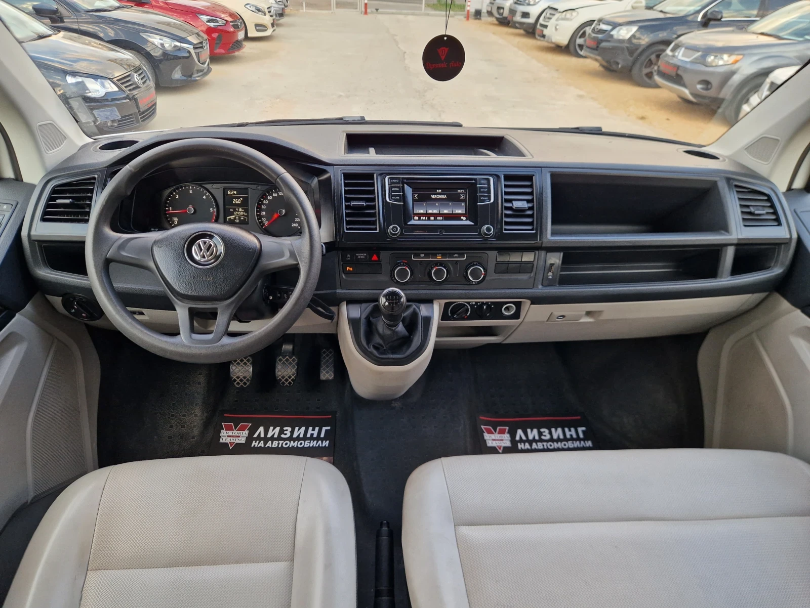 VW Transporter ����������� / 125���.�� / ������ / ������  | Mobile.bg � ����������� 11