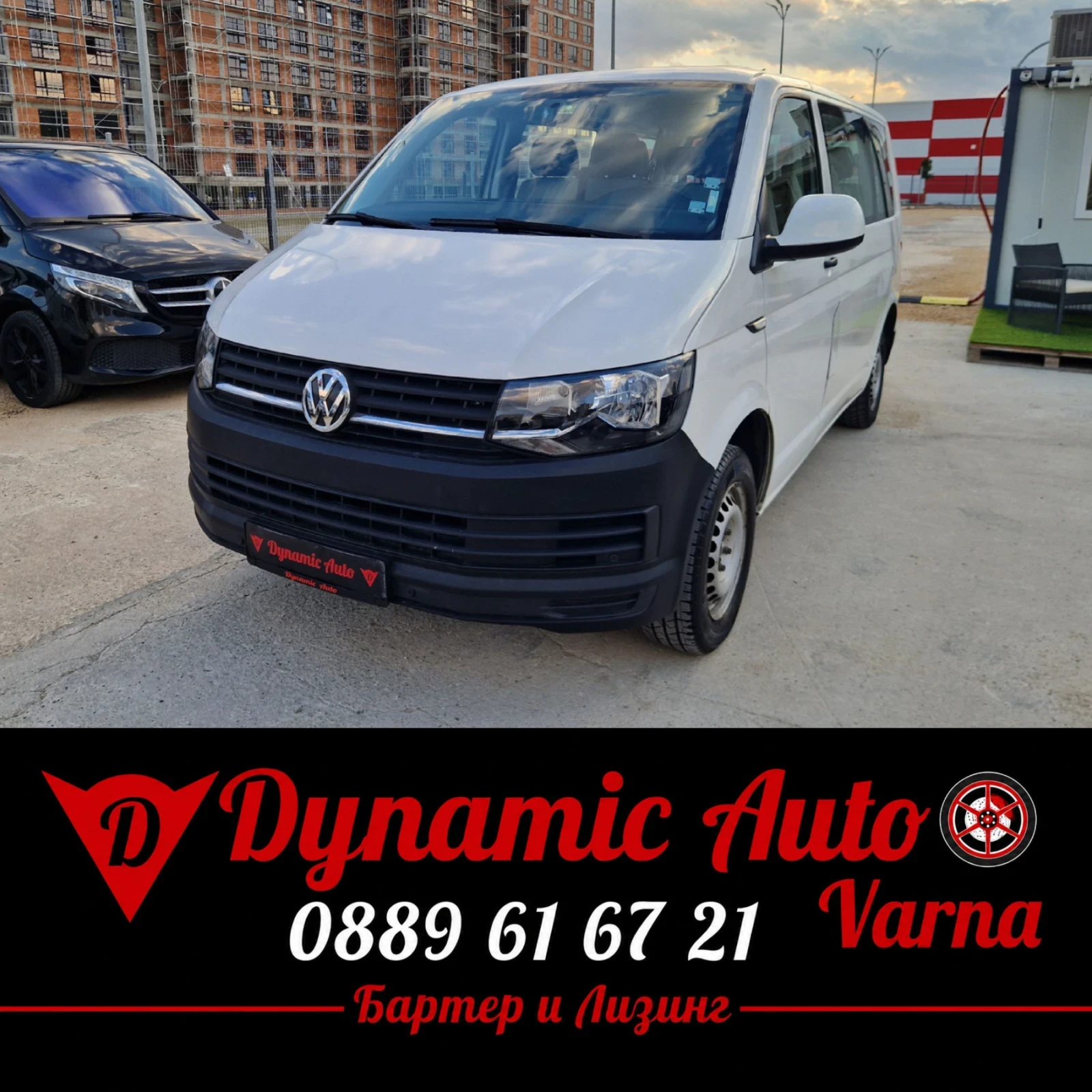 VW Transporter ����������� / 125���.�� / ������ / ������  | Mobile.bg � ����������� 1