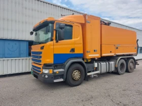 Scania G 450 EURO 6 ADR За изсмукване на ями, снимка 1