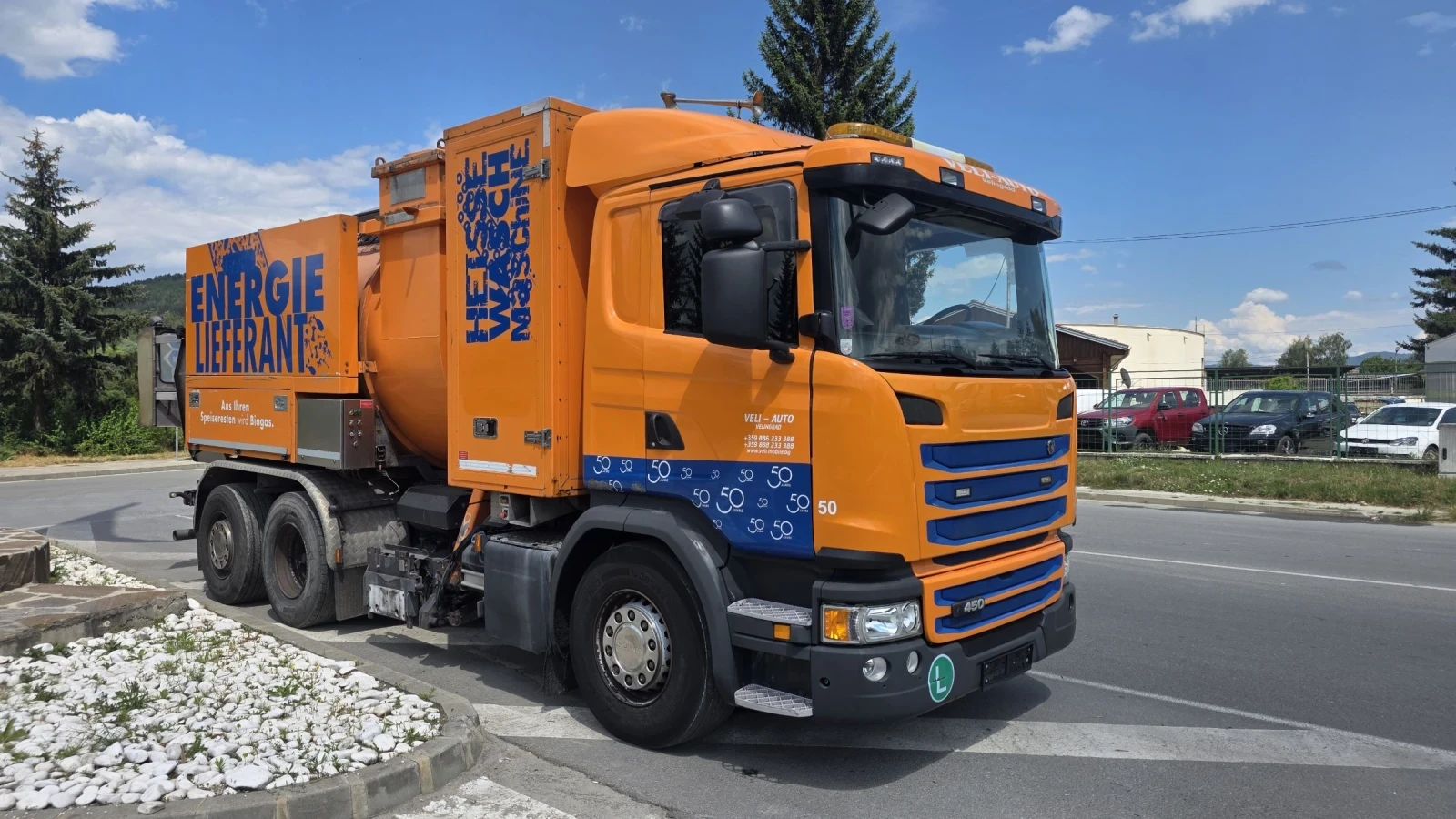 Scania G 450 EURO 6 ADR  | Mobile.bg � ����������� 2