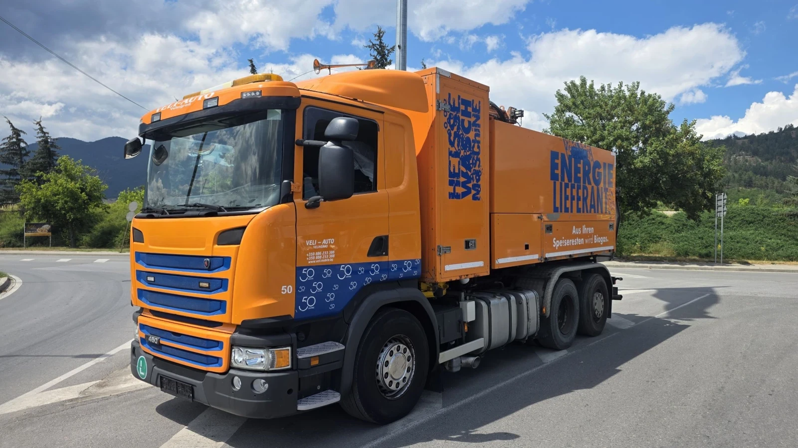 Scania G 450 EURO 6 ADR 