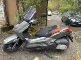 Yamaha X-max 250i | Mobile.bg    5