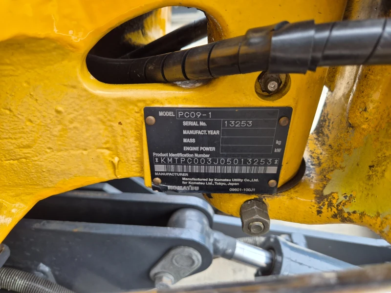 Багер Komatsu 1 тон / ПЕРФЕКТЕН / РАЗТВАРЯ ВИРИГИТЕ / , снимка 14 - Индустриална техника - 51211436