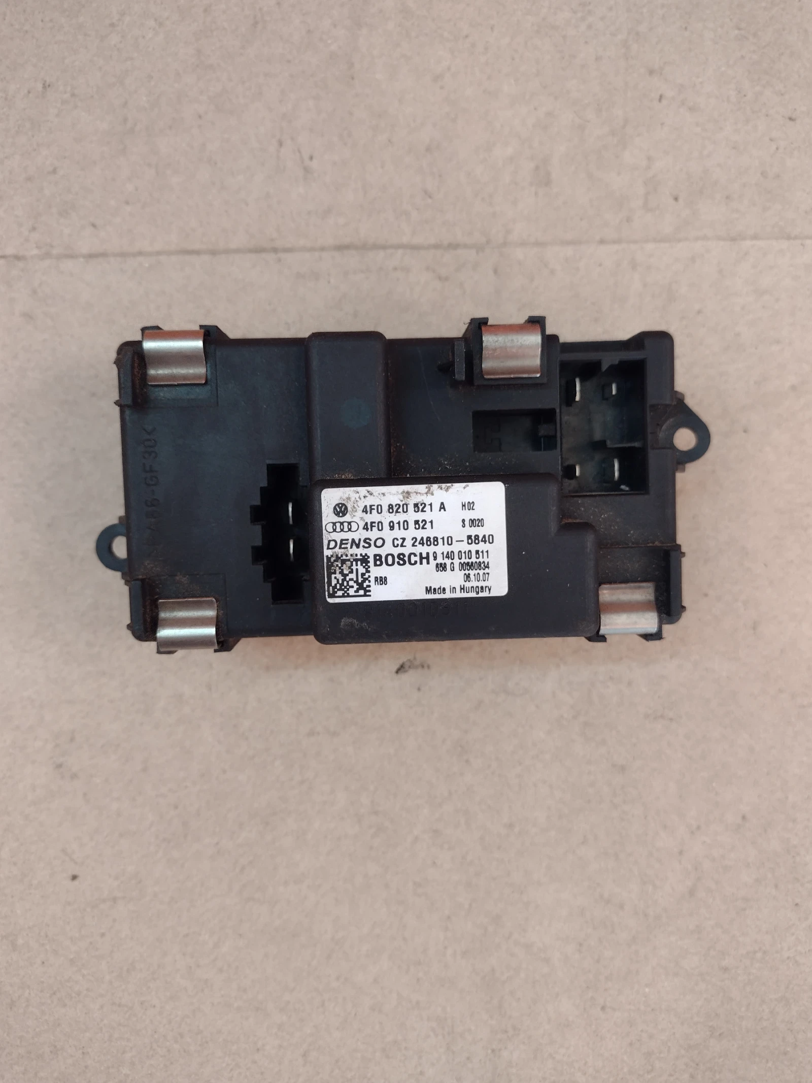 4F0820521A реостат парно за  AUDI A6 4F C6  Bosch 9140010511 | Mobile.bg — изображение 1