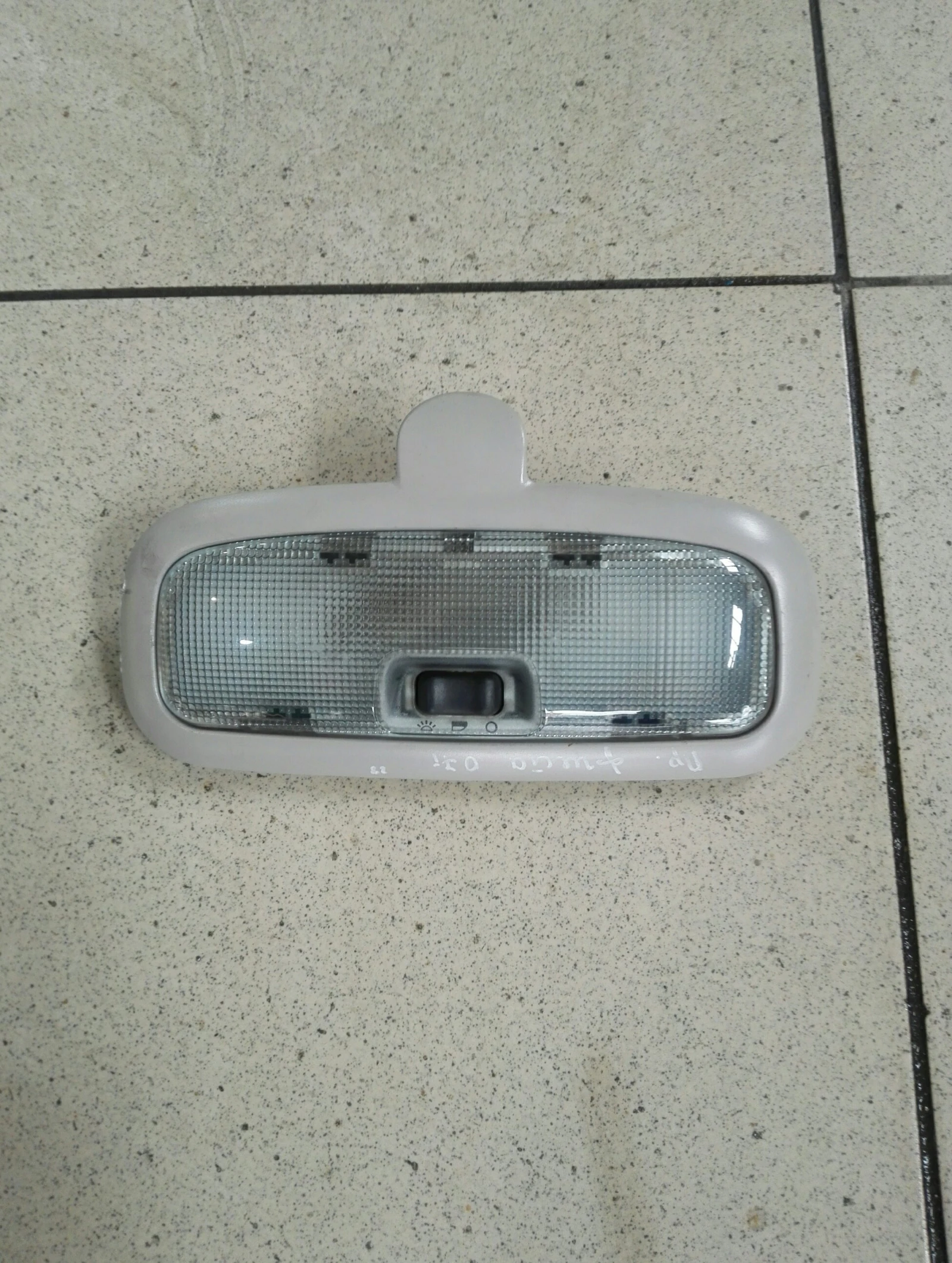 ������ ������ ���� ������ 1.4��� | Mobile.bg � ����������� 1