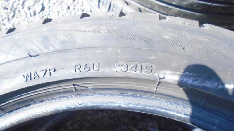 Гуми Зимни 205/50R17, снимка 6 - Гуми и джанти - 22767641