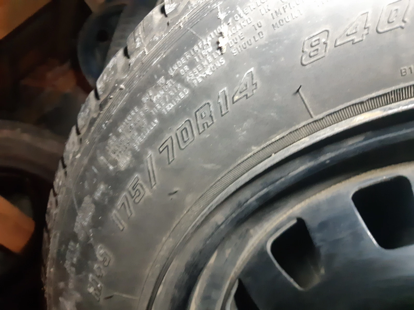    175/70R14 | Mobile.bg   8