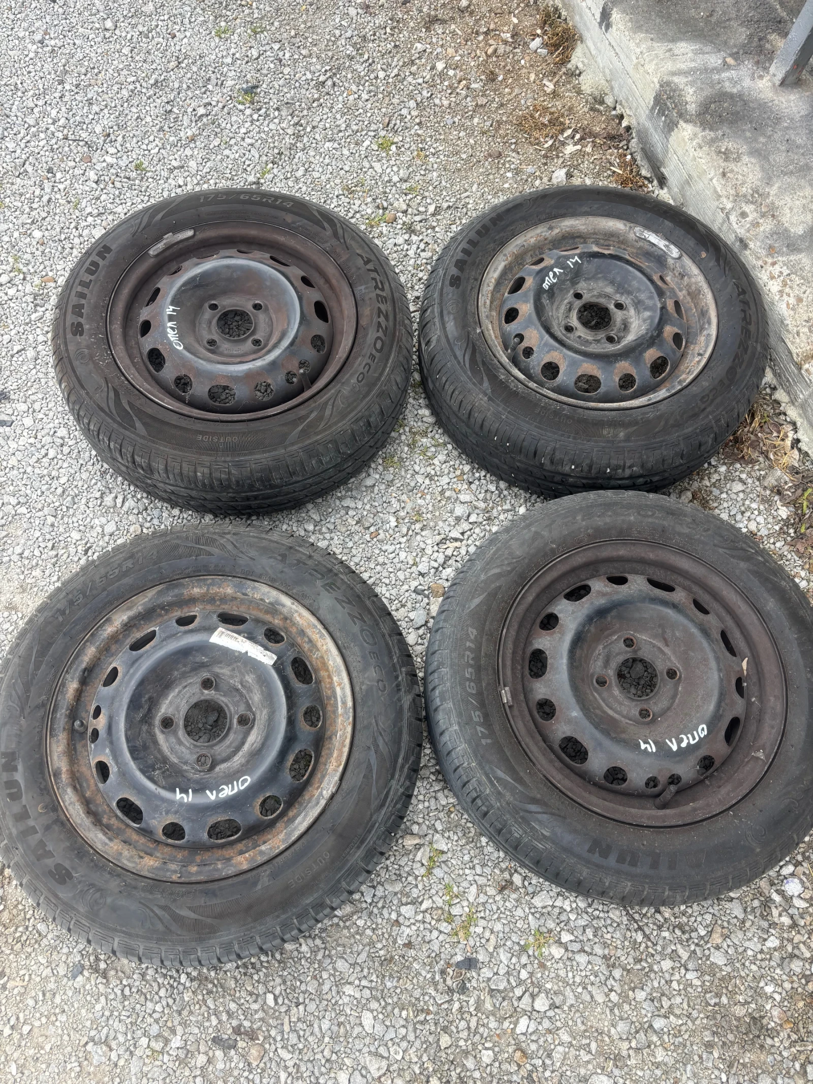 Гуми с джанти Syron 175/65R14