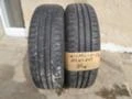 Гуми Летни 175/65R15, снимка 1