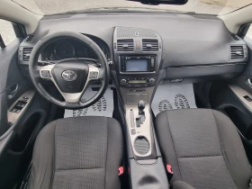 Toyota Avensis 2.2, D-CAT, EURO5, AВТОМАТИК, снимка 9