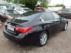 Infiniti Q50 2.2D, снимка 4