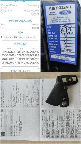 BMW 118 2.0d-143кс.AVTOMAT, снимка 17