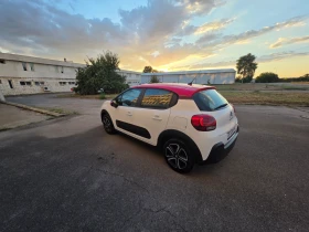 Citroen C3 Feel PureTech, снимка 6