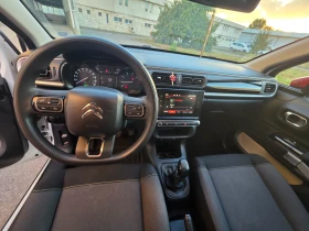 Citroen C3 Feel PureTech, снимка 7