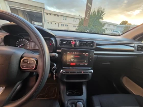 Citroen C3 Feel PureTech, снимка 8