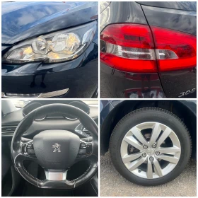 Peugeot 308 Собствен лизинг! 100% Одобрение, снимка 9