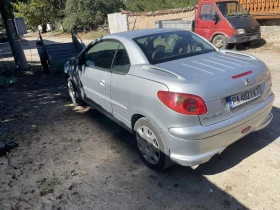 Peugeot 206 1.6 16v | Mobile.bg    1