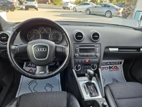 Audi A3 2.0TDI-170кс= 3хS-LINE= АВТОМАТ= ПАНОРАМА, снимка 11