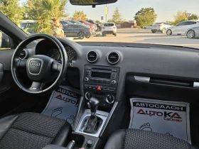 Audi A3 2.0TDI-170кс= 3хS-LINE= АВТОМАТ= ПАНОРАМА, снимка 13