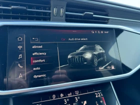 Audi A6 Audi A6 allroad 50 TDI quattro | Auto.bg — изображение 16
