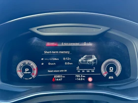 Audi A6 Audi A6 allroad 50 TDI quattro | Auto.bg — изображение 12