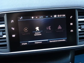 Обява за продажба на Peugeot 308 1.2i STYLE НАВИГАЦИЯ APPLE CAR PLAY ANDROID AUTO ~15 990 лв. - изображение 9