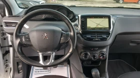 Peugeot 208 1.6HDI-EURO6/НАВИГАЦИЯ/АВТОПИЛОТ , снимка 10