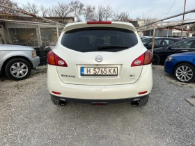 Nissan Murano 2, 5D-190 k.s.-AVTOMATIK, снимка 5