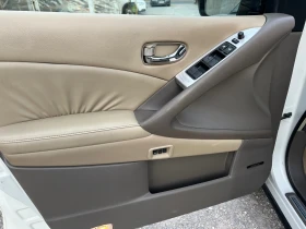 Nissan Murano 2, 5D-190 k.s.-AVTOMATIK, снимка 7