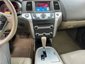 Nissan Murano 2, 5D-190 k.s.-AVTOMATIK, снимка 10