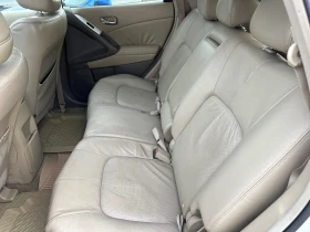 Nissan Murano 2, 5D-190 k.s.-AVTOMATIK, снимка 15