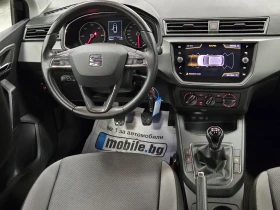 Seat Ibiza 1.6TDI / EU6 / LED / Camera / CarPlay - 16900 лв. - 18847296 7