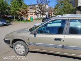 Обява за продажба на Citroen Xantia ~1 250 лв. - изображение 1