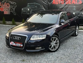 Audi A6 3.0D* QUATTRO* FACELIFT* СОБСТВЕН ЛИЗИНГ - 14999 лв. - 20711789 2