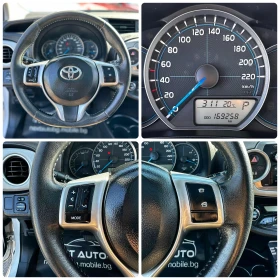 Toyota Yaris 1.5HYBRID 75HP PANO CAMERA | Mobile.bg    14