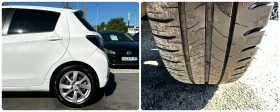 Toyota Yaris 1.5HYBRID 75HP PANO CAMERA | Mobile.bg    17