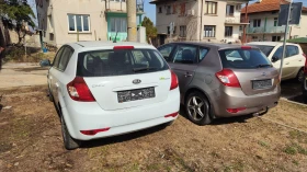 Kia Ceed 2 бр 3000 евро