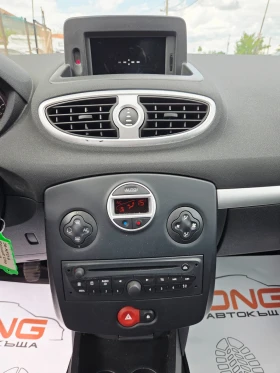 Renault Clio 1, 200 EURO5B  | Auto.bg — изображение 13