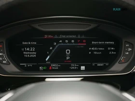 Audi S8 4.0T* QUATTRO* B&O* ПОДГРЕВ* ОБДУХВАНЕ* ПАНО* 360* - 48800 € - 57600362 13