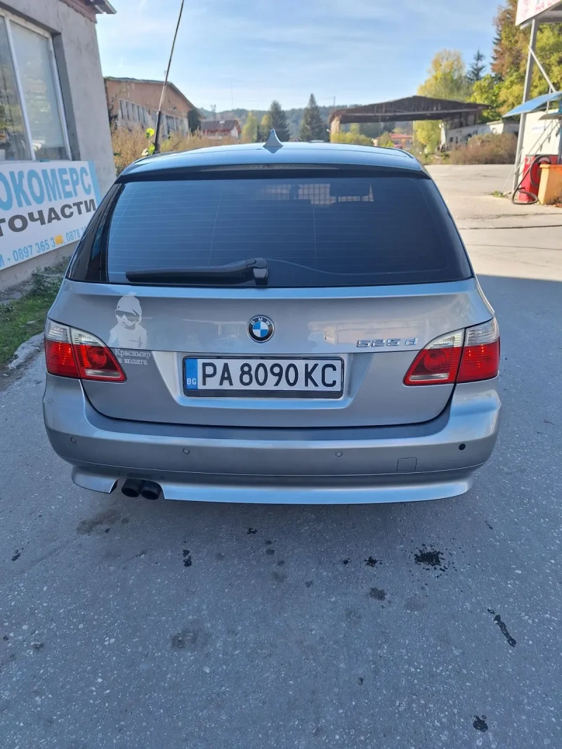 BMW 525, снимка 8 - Автомобили и джипове - 47322074