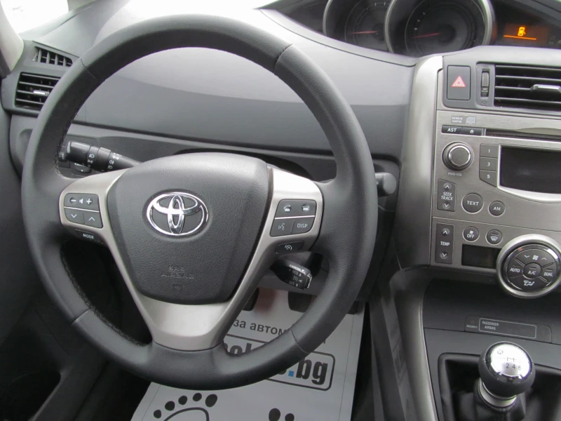 Toyota Verso 2.0D4D/6+ 1, снимка 14 - Автомобили и джипове - 49761531