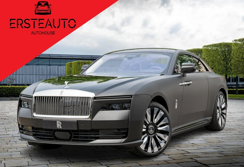 Rolls-Royce Spectre BESPOKE SHOOTING STAR HEAD UP