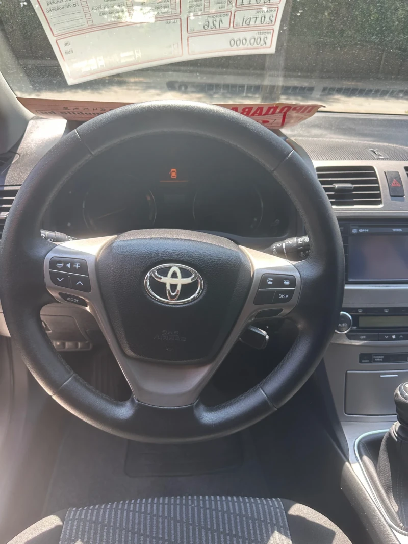 Toyota Avensis, снимка 6 - Автомобили и джипове - 52631180