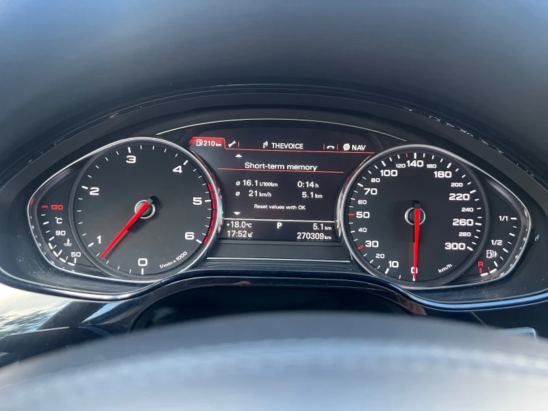 Audi A8, снимка 15 - Автомобили и джипове - 53422076